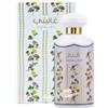 Ard Al Zaffran Ard Al Zaafaran Perfume Ghality Eau de Parfum 100 ml