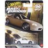 Hot Wheels Premium Fast & Furious 1994 Honda del sol