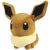 Pokémon Pokemon Center Eevee Pokémon Dolls peluche - 15,2 cm.