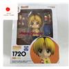 Good Smile Company Nendoroid Hikaru Shindo Hikaru no Go Good Smile Company 1720 NUOVO