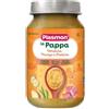Plasmon la pappa verdure manzo e pastina 200 g - PLASMON - 988141230