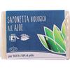 BIOTOBIO Saponetta aloe vera bio - BIOTOBIO - 934641364