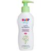 Hipp baby care latte nutriente 300 ml - HIPP - 984999387