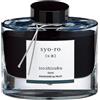 Pilot Iroshizuku Fountain Pen Ink - 50 ml Bottle - Syo-ro Pine Tree Dew (Gray Turquoise) (japan import)