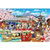 Epoca Puzzle epoca 1000 pezzi Peanuts Snoopy in Giappone 19,7 x 29,5 pollici