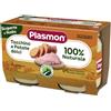 Plasmon omogeneizzati tacchino patate dolci 2 pezzi da 120 g - PLASMON - 984323840