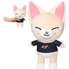 HAUZMLL Stray Fuchs - Peluche calmante per amanti del gioco e amici, compleanni e celebrazioni