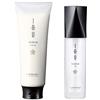 Lebel IAU Serum Cream 200ml & Lebel IAU Serum Oil 100ml Set (Green Tea Set)