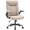 MZLEE Sedia da ufficio ergonomica per computer, sedia da lavoro girevole con braccioli pieghevoli, altezza regolabile, comoda per l'ufficio o giochi a casa (tessuto beige)