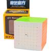 Bukefuno QY 8 x 8 dadi magici senza adesivi, Speed Magic Cube Puzzle 2021 QY, 8 x 8 x 8 cm, 70 mm, dadi QY 8 x 8