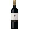 Antinori Bolgheri Rosso Superiore DOC "Guado al Tasso" 2023 - Tenuta Guado al Tasso, Antinori - 0.75L