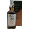 Longrou 21 Years Old Limited Release Peated Campbeltoun Single Malt Scotch Whisky