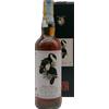 Belize Rum Distilled 2006 Bottled 2023 Selezione Moon Import