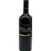 Château Lambersac 2018 " Cuvée Vecchie Vigne " Puisseguin Saint-Emilion