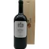 San Sano Chianti Classico 2021 Gran Selezione (Magnum)