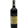 San Lorenzo 2021 Chianti Classico Gran Selezione DOCG Castello di Ama