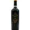 Valpolicella Ripasso 2023 Giuseppe Campagnola