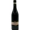 Amarone Della Valpolicella Classico 2021 DOCG Campagnola Giuseppe