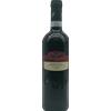 Bardolino Doc 2024 Giuseppe Campagnola