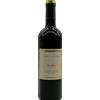 Lodai 2017 Maremma Toscana DOC Tenuta Fertuna