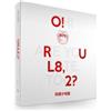 Bighit Ent BTS 1st Mini Album [O!RUL8,2?] CD Booklet + PhotoCards + Poster K-POP Sealed
