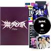 JYP Ent. Stray Kids - -Rock-STAR (LIMITED STAR Ver.) Photobook + CD-R + Photocard + Panorama Mini Poster + Unit Photocard + Sticker + Mini Poster + 4-Cut Photo Film + Folded Poster + Film Photocards + PVC Card