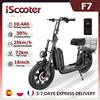 iScooter Monopattino Elettrico iScooter F7 Power 48V10.4Ah, Autonomia 72km, Controllo Tramite App, Pneumatici All-Terrain da 16 Pollici, Pendenza Superabile 20%, Monopattino per Adulti Pieghevole con Cestino