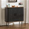 BonVache Credenza, credenza con 2 ante scorrevoli, ripiani regolabili, armadietto per cucina, sala da pranzo, soggiorno, 80 x 40 x 82 cm, colore nero