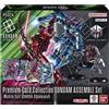 Cartemagic Gundam Card Game Preminum Collection Assemble set GQuuuuuuX PC02A versione Inglese