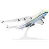QIYUMOKE 1/280 AN-225 Kit modello aereo Antonov 225 Mriya Modello di aereo cargo con supporto Classico militare da esposizione da tavolo per adulti Souvenir aerei, regalo per uomini (30 cm L)