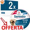 Elanco Dog Seresto Collare Antiparassitario (>8kg) - Offerta [PREZZO A CONFEZIONE] Quantità minima 2 Confezioni