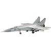 FALLER Hasegawa 00434 1/72 Mig-25 Foxbat (Importato da Giappone)