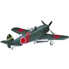 Hasegawa 1/48 Kawanishi N1K2-J Shidenkai George