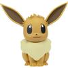 REI TOYS Pokemon Select Statuetta In Vinile Eevee 25 Cm