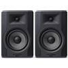 M-AUDIO BX5 D3 (Coppia) STUDIO MONITOR BIAMPLIFICATO 5" 100W