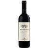 Antinori Tormaresca Bocca di Lupo 2021 Castel del Monte DOC Aglianico