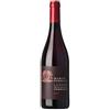 Marco Porello Langhe DOC Nebbiolo 2024