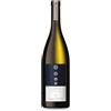 Tenute Alois Lageder Alois Lageder Gaun Chardonnay 2021 Alto Adige DOC ...