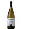 Amerio Vincenzo Emotivo Vino Bianco Moscato Secco