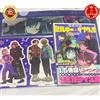 Galaxy Express Milky Subway Comic Vol.1 con supporto acrilico Clear File...