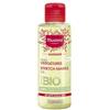 Lab.expanscience Italia Mustela Olio Smagliature 105ml