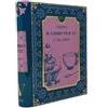 E.fa.s. Colors Il Libro Per Te'' Earl G