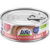 Life Umido Gatto Le Vellutate Adult Tonno 70gr