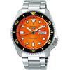 Seiko 87864251 - Orologio da uomo, analogico, automatico, taglia unica