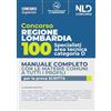 Nld Concorsi Concorso per 100 posti specialisti area tecnica Cat. D Regione Lombardia. Manuale completo con le materie comuni a tutti i profili. Con espansione online