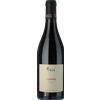 Domaine Pierre-Jean Villa Gamine 2024 - Pierre-Jean Villa