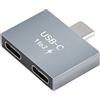 GELRHONR Adattatore da USB C a 2 USB C, convertitore da USB C maschio a doppia femmina Type-C, adattatore per caricabatterie con doppia porta Type-C (NON per il trasferimento dati)