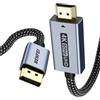 BENFEI 4K@60Hz Cavo DisplayPort a HDMI 1,8M [Lega di alluminio, intrecciato], Unidirezionale DisplayPort Computer a monitor HDMI, DP 1.2 a HDMI 1.4 compatibile con HP ThinkPad AMD NVIDIA desktop