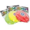 Verve Frisbee Busta con Maniglia cm 22,5 Prezzo cad uno