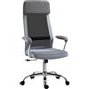 Vinsetto Sedia da Ufficio Ergonomica Girevole con spessa imbottitura e rivestimento in tessuto, Altezza Regolabile e Dondolamento,Grigio| Aosom Italy
